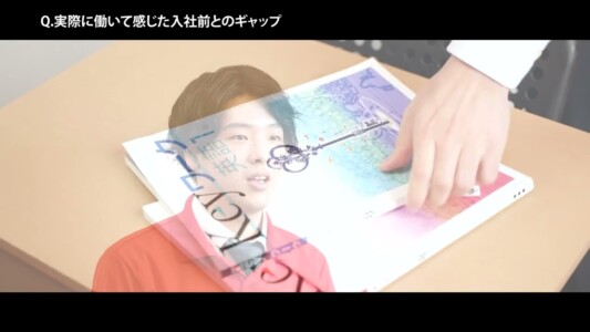 塾講師採用インタビュー 塾講師採用インタビュー