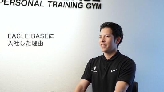 採用webページ用インタビュー 採用webページ用インタビュー